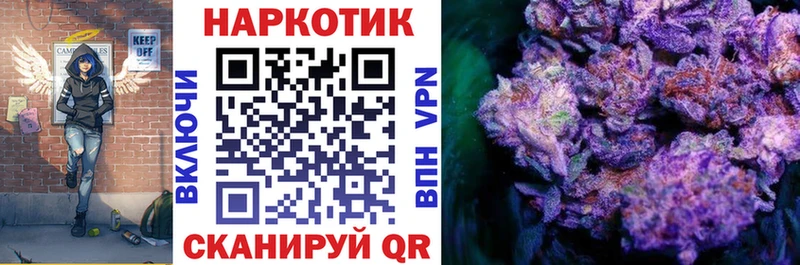 Где продают наркотики Павловск A-PVP  Меф мяу мяу  ГАШИШ 