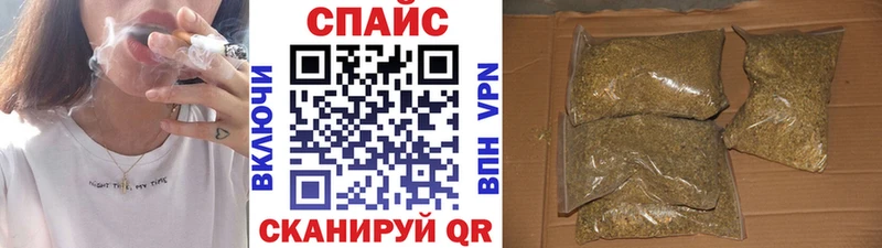KRAKEN ТОР  Павловск  Бутират 1.4BDO 