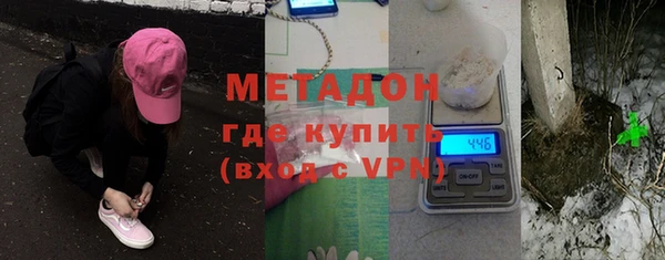 экстази Аркадак