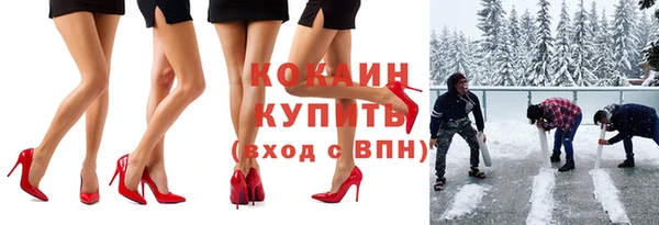 гидропоника Арсеньев