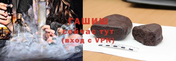 экстази Аркадак