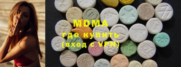 гидропоника Арсеньев