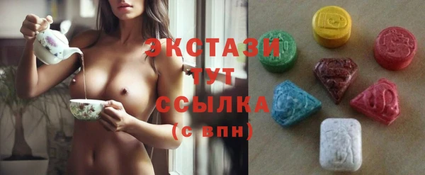 гидропоника Арсеньев