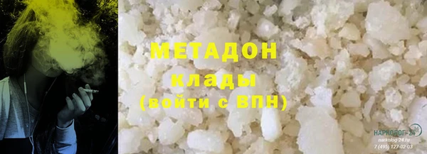 экстази Аркадак