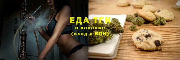 гидропоника Арсеньев