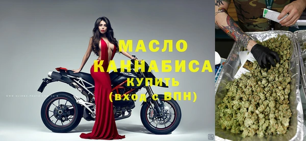 экстази Аркадак
