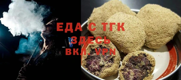 экстази Аркадак