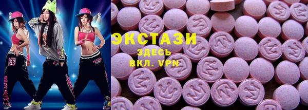 гидропоника Арсеньев