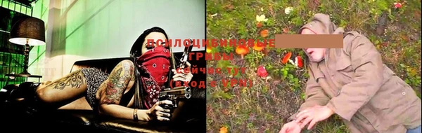 экстази Аркадак