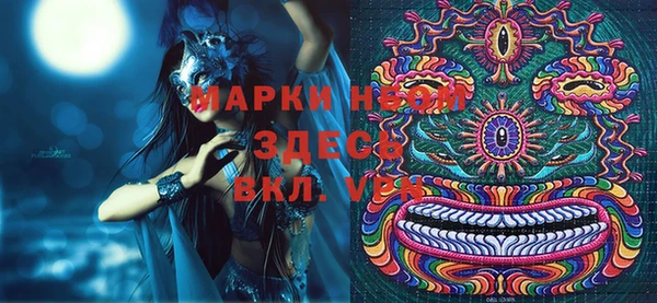 гидропоника Арсеньев